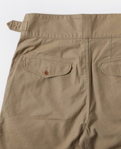 Britské armádne gurkha nohavice | Vzor 1945 | Khaki