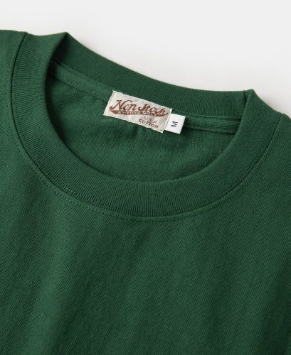 Tubulárne tričko s krátkym rukávom | Pretekárska zelená