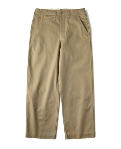 US Navy Chinos | Khaki