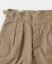 Britské armádne gurkha nohavice | Vzor 1945 | Khaki