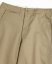Nohavice US Navy Chinos | Khaki - Veľkosť nohavíc: W38