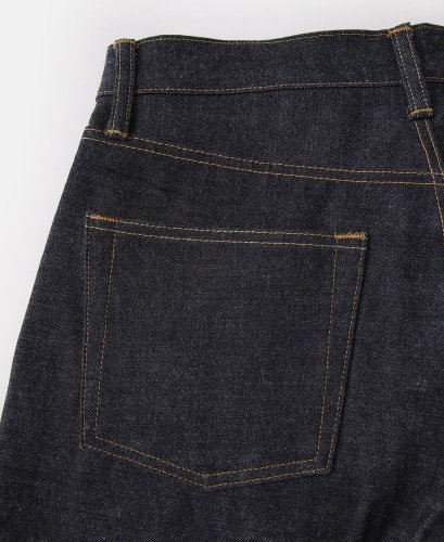 Džínsy z ťažkého raw selvedge denimu |  Indigo - Veľkosť nohavíc: W32