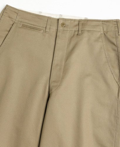 Nohavice US Navy Chinos | Khaki - Veľkosť nohavíc: W38