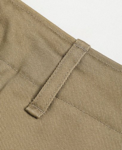 Nohavice US Navy Chinos | Khaki - Veľkosť nohavíc: W38