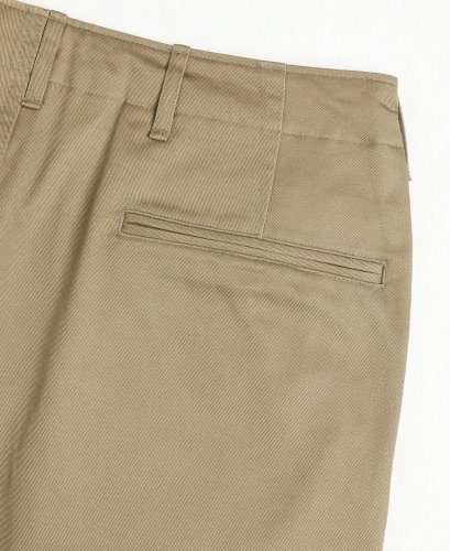Nohavice US Navy Chinos | Khaki - Veľkosť nohavíc: W38