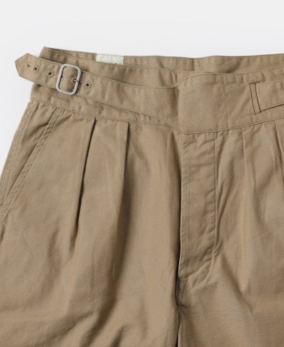 Britské armádne gurkha nohavice | Vzor 1945 | Khaki