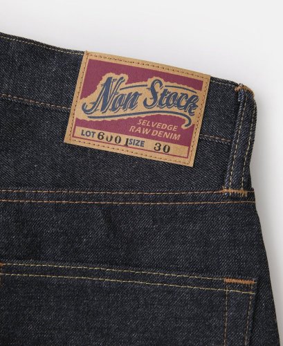 Džínsy z ťažkého raw selvedge denimu |  Indigo - Veľkosť nohavíc: W32